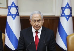 Benjamin Netanyahu - Prime Minister of Israel 2019